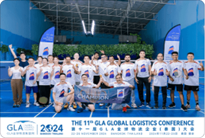 Conference networking