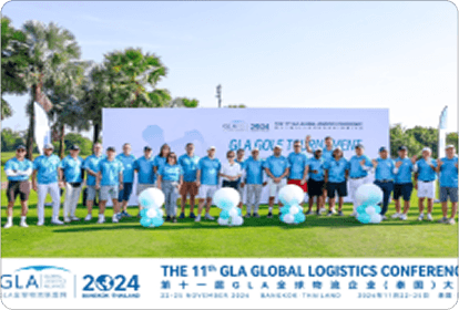 Conference networking