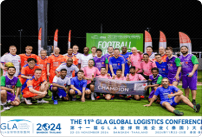 Conference networking