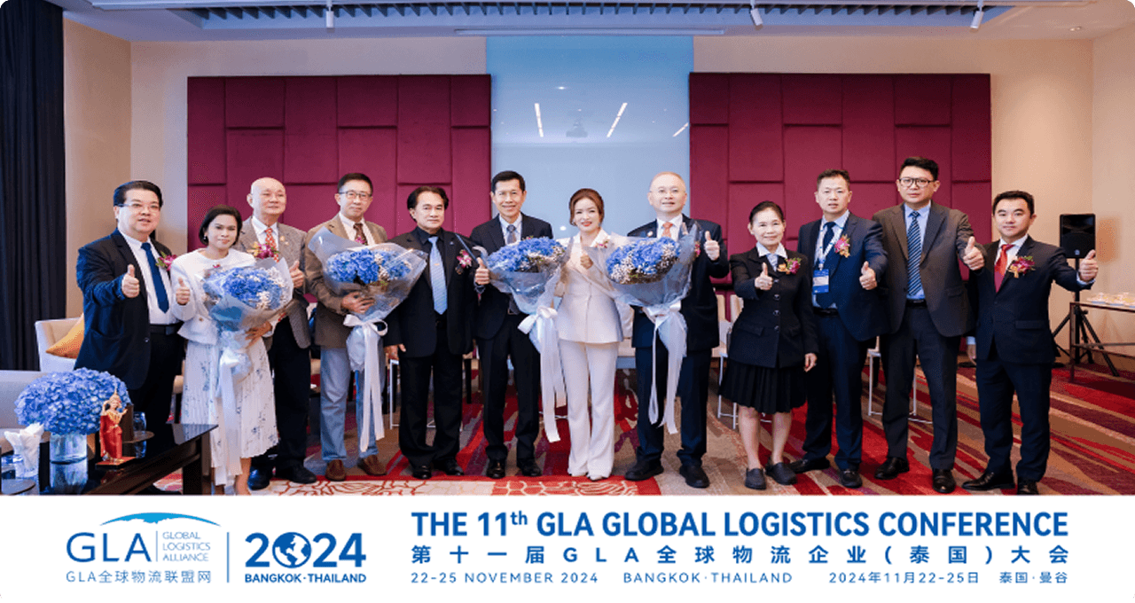 Conference attendees