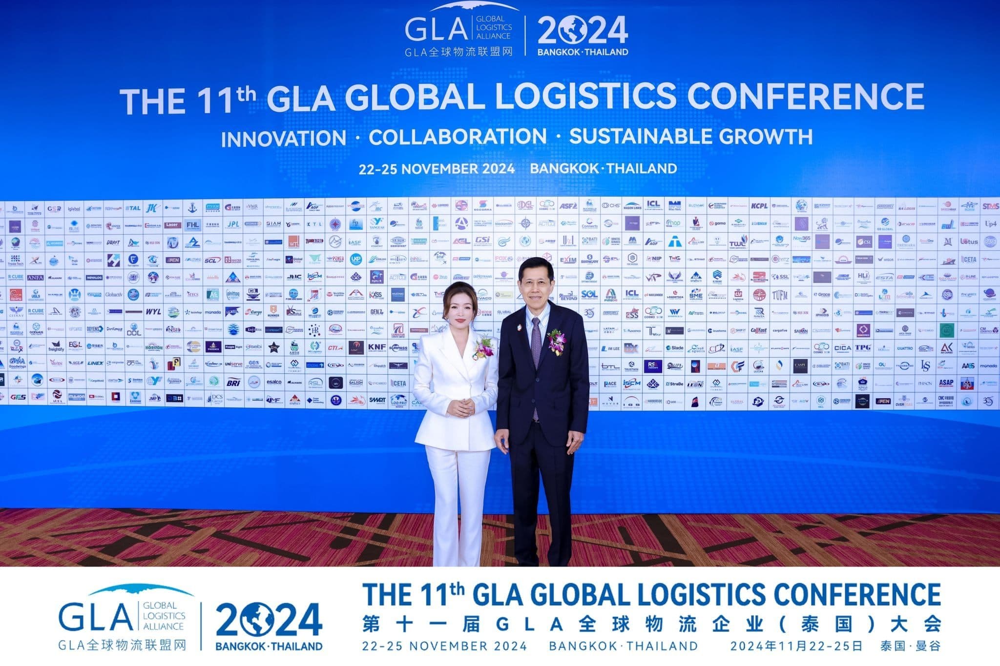 Alena Dorwart's gallery image 5 from the event