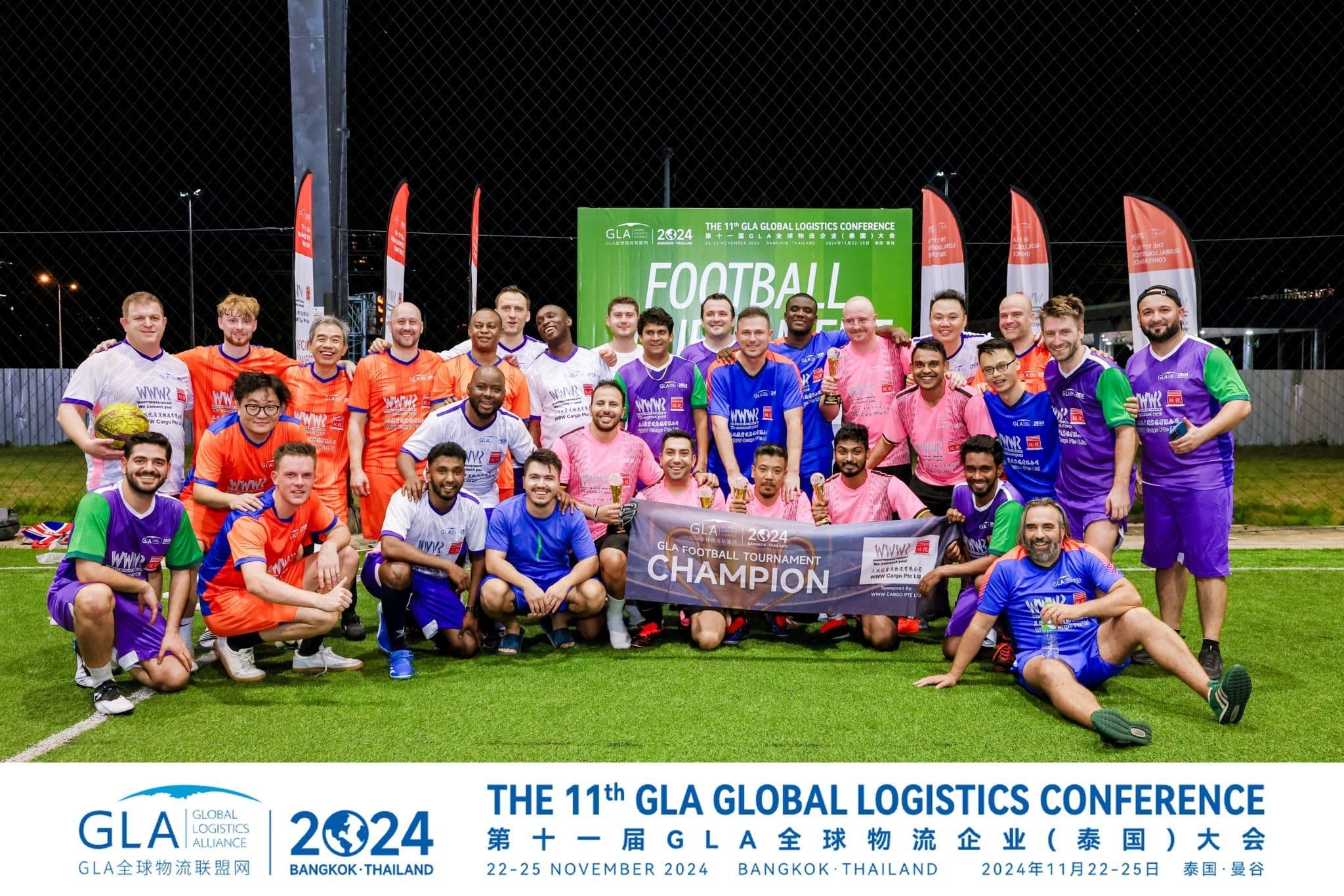 Kianna Siphron's gallery image 4 from the event