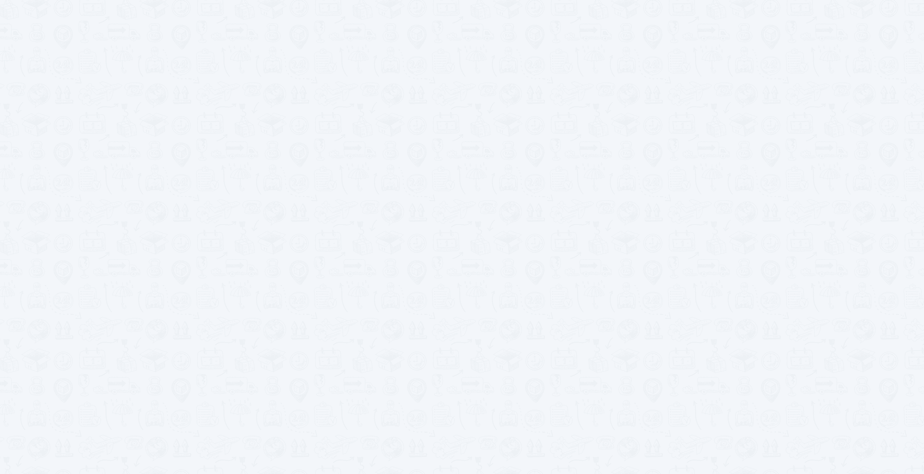 Previous Events Background